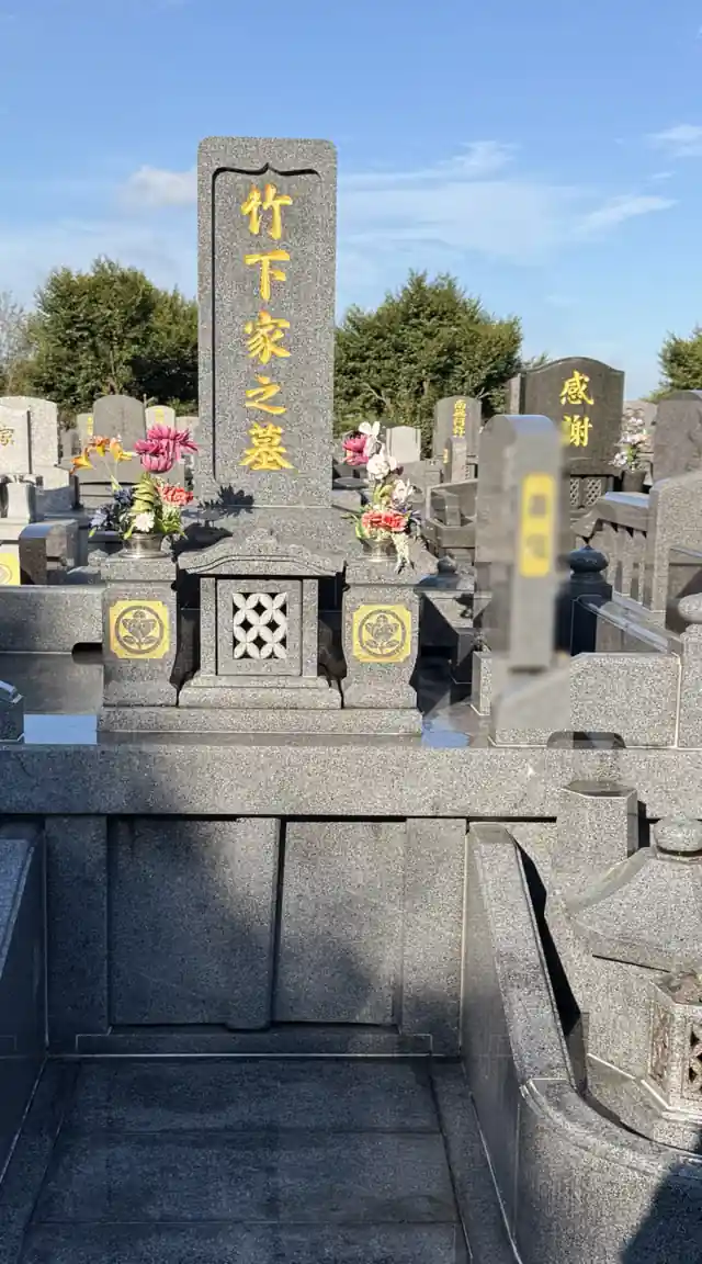 17年ぶりに手を入れた、竹下自身の家のお墓の全体。お客様のお墓ではありません。